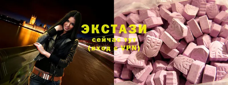 гидра tor  где купить   Кудымкар  Ecstasy 300 mg 